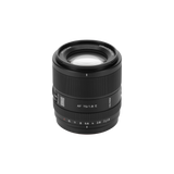 Viltrox Objektiv | AF 75mm | F/1.8 E EVO | Sony E-Mount